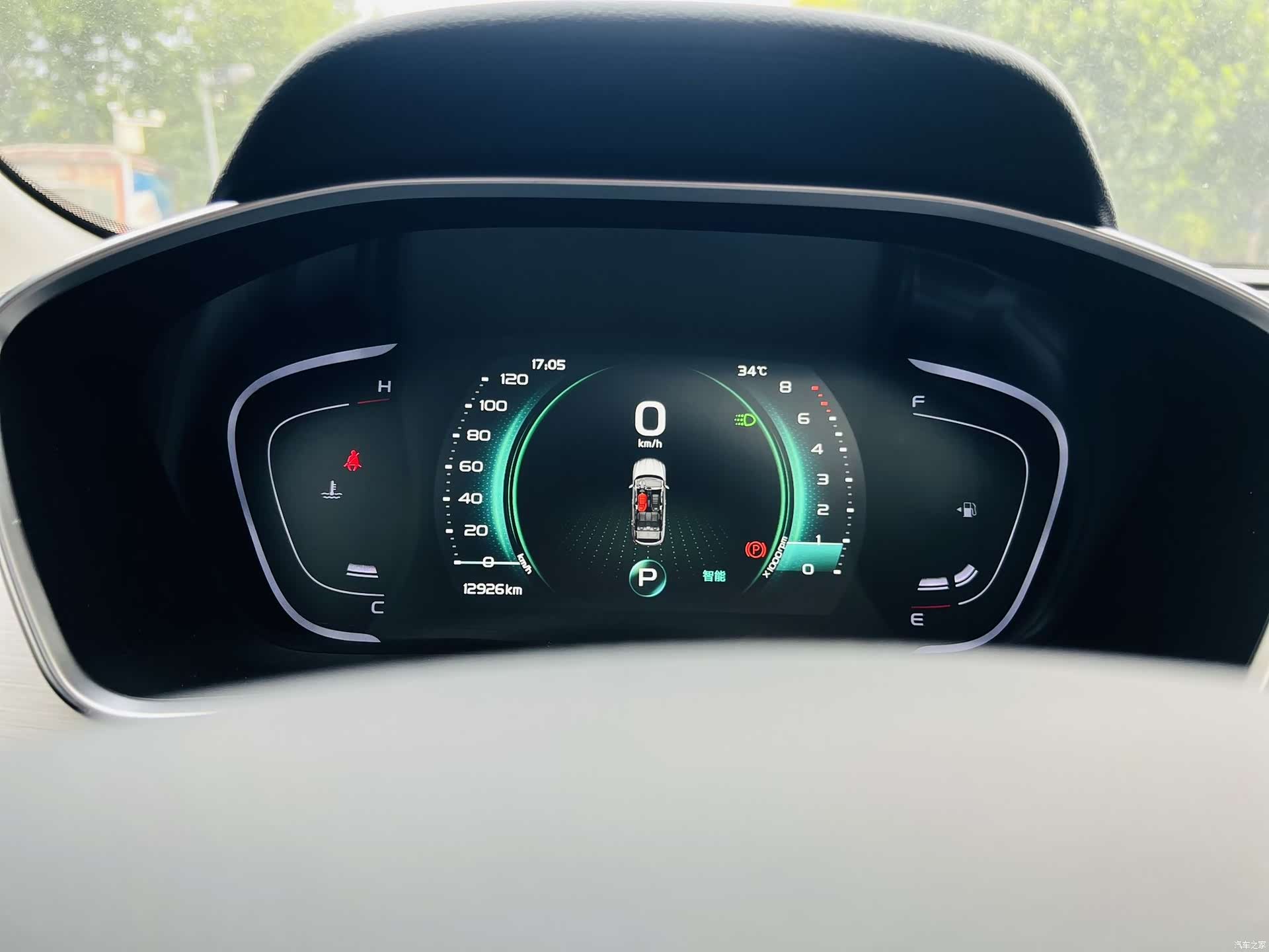 Geely Coolray, 2023 9