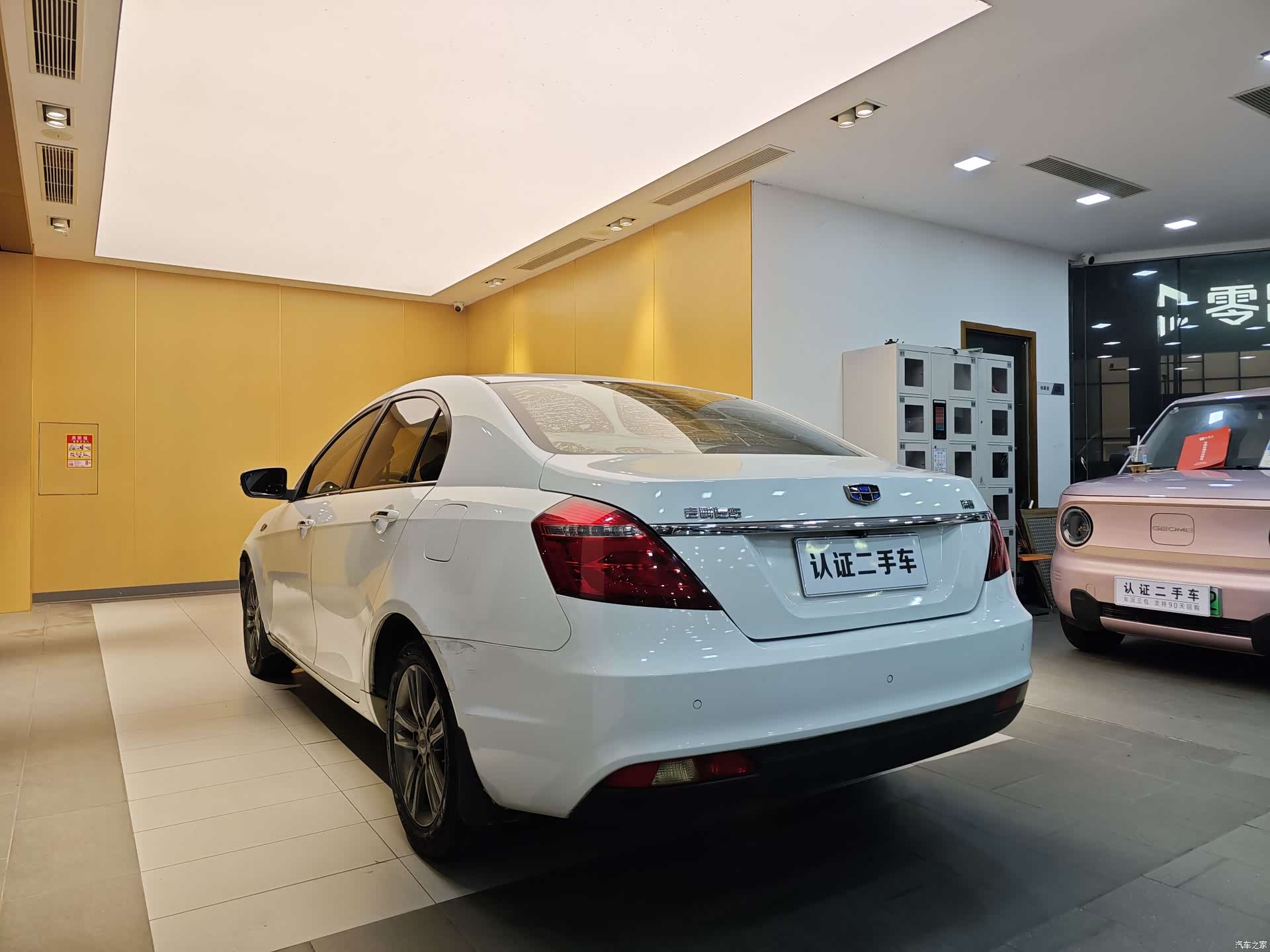 Geely Emgrand, 2017 24