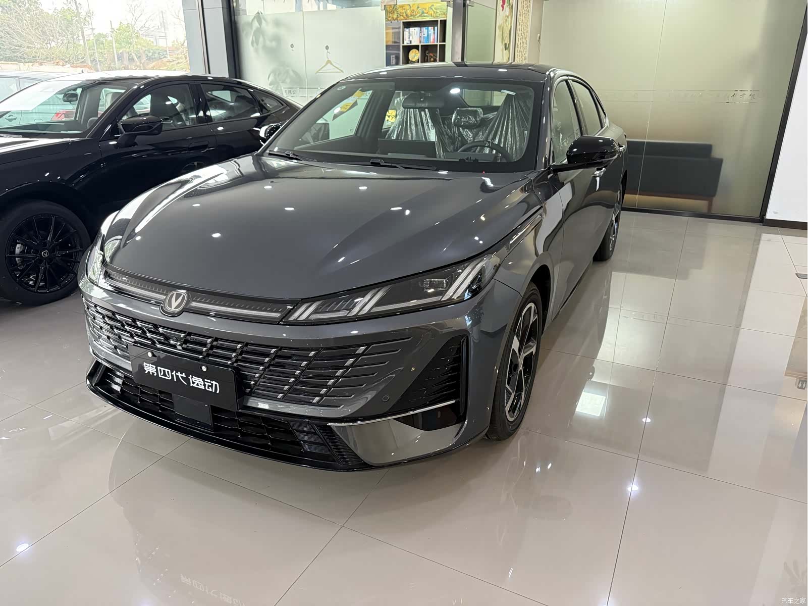 Changan Eado