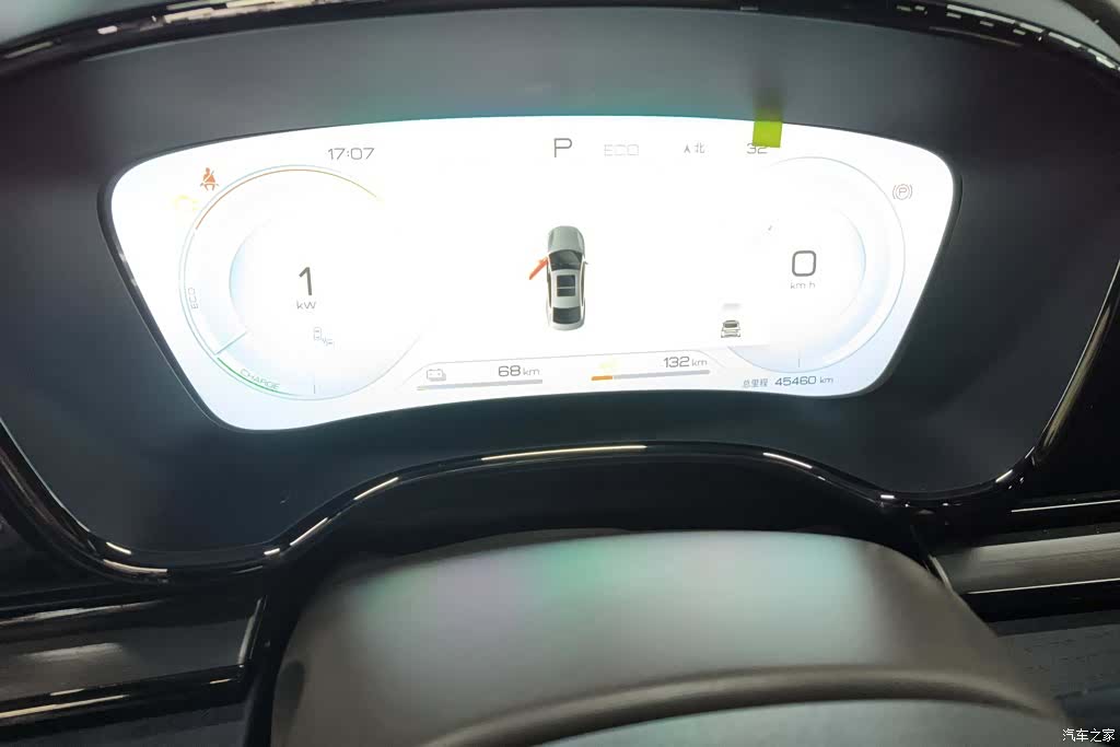 BYD Han, 2023 14