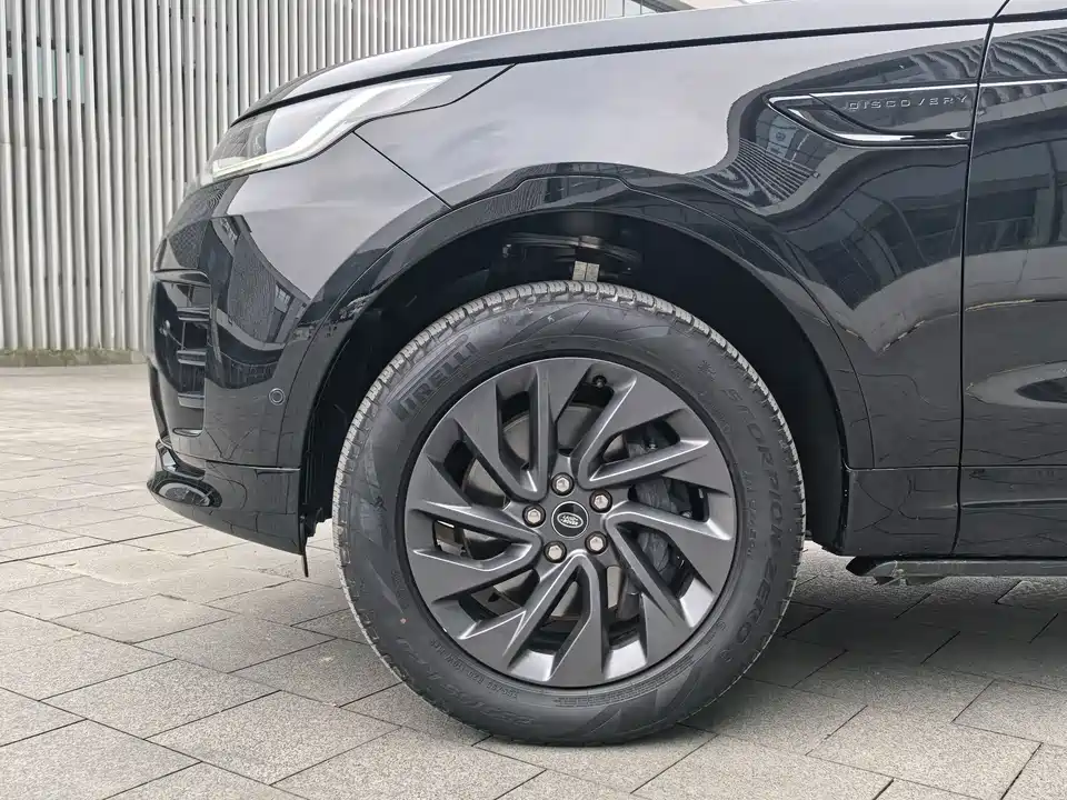 Land Rover discover
