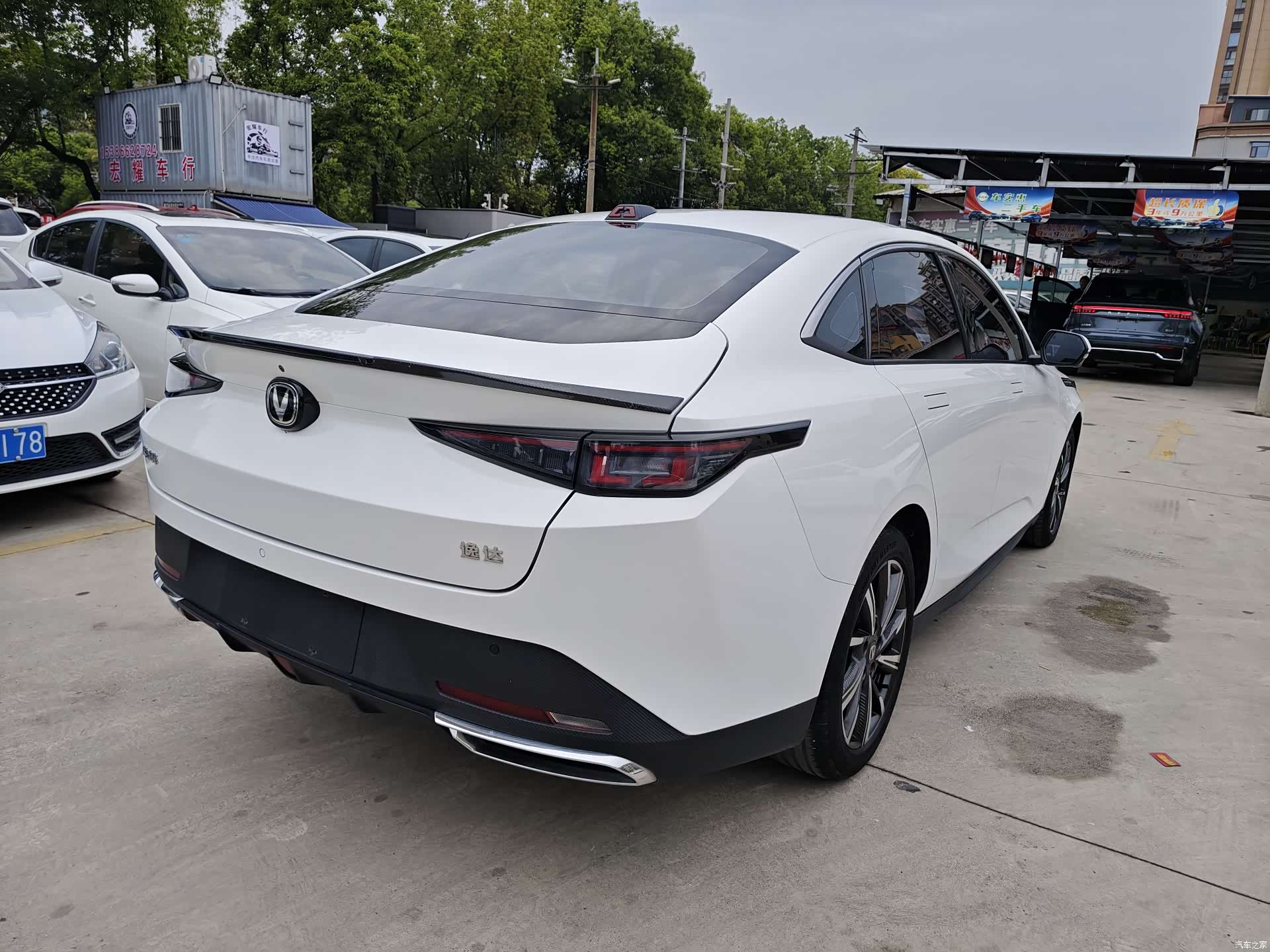 Changan NE, 2023 6