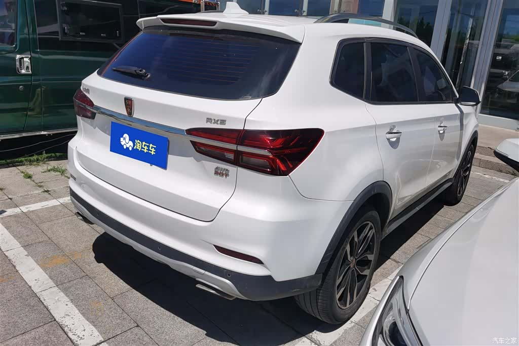 Roewe RX5, 2016 3