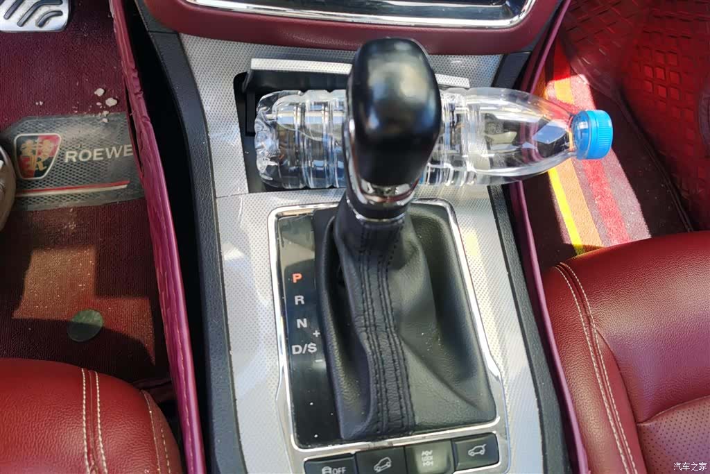 Roewe RX5, 2016 16