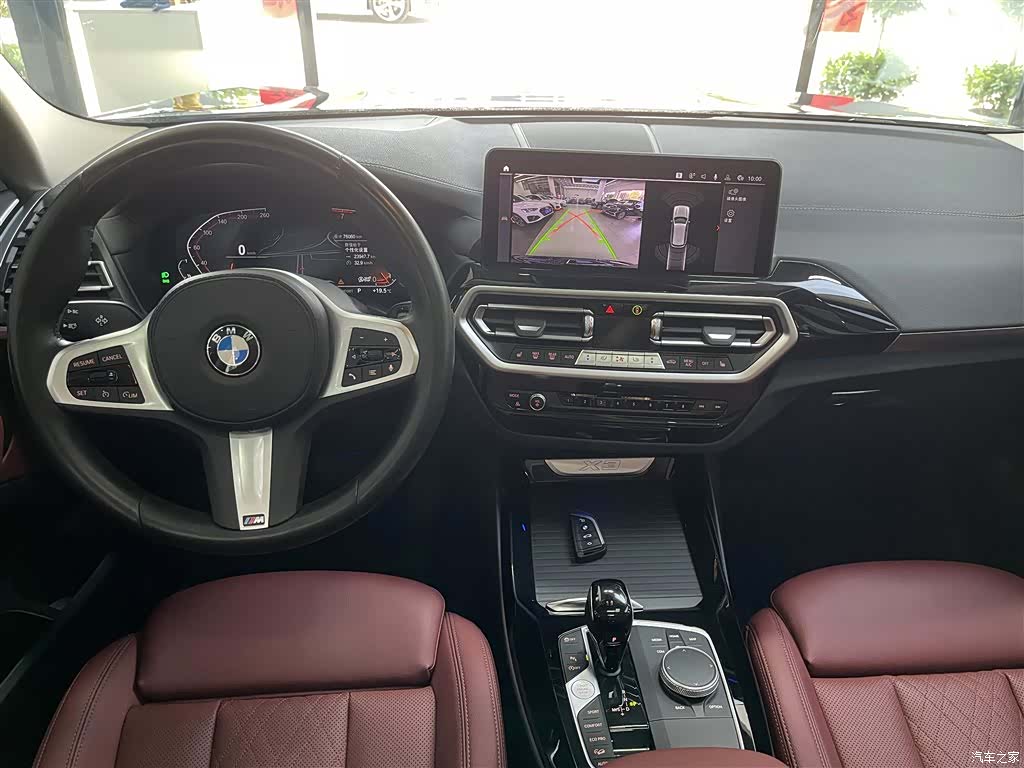 BMW X3, 2021 13