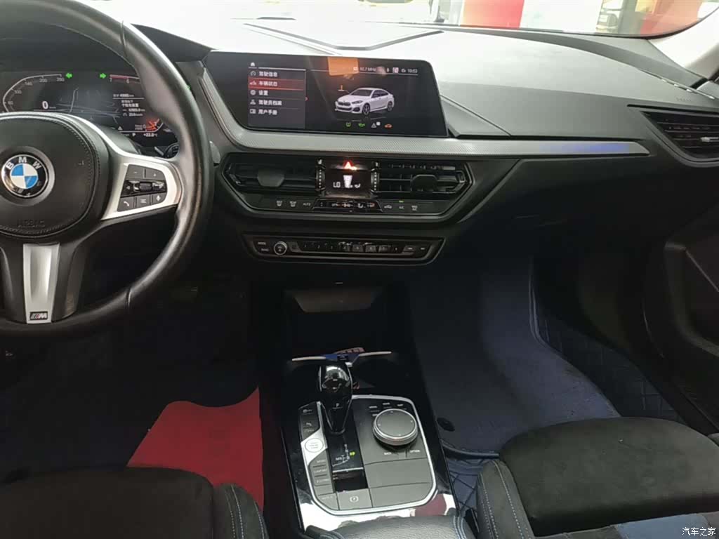 BMW 2 Series, 2022 13