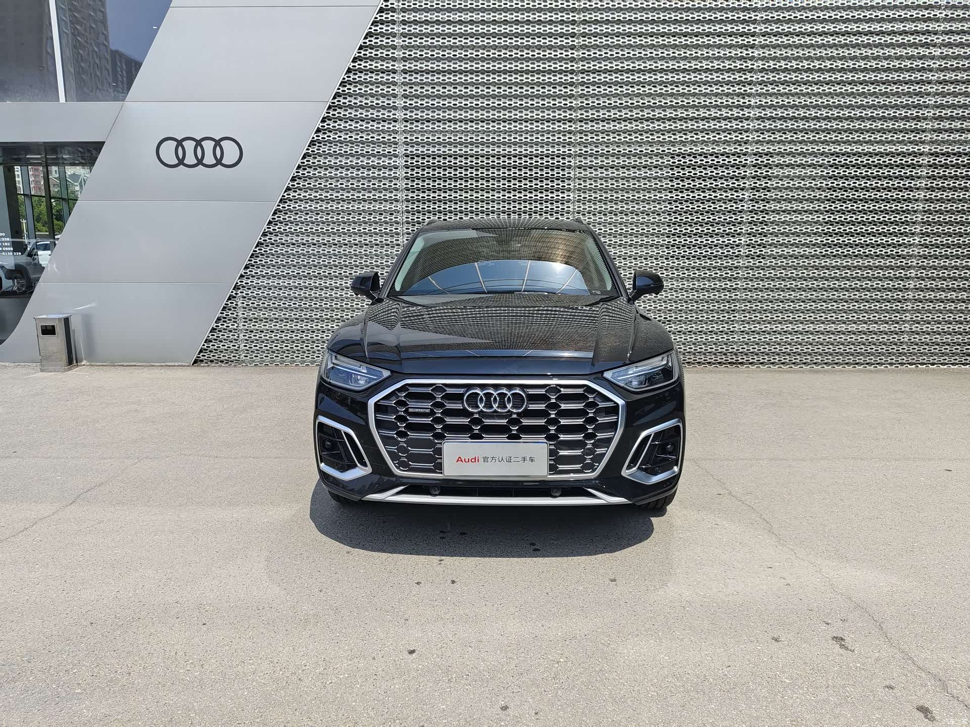 Audi Q5L, 2026 1