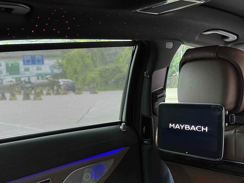 Mercedes-Benz Maybach S-class