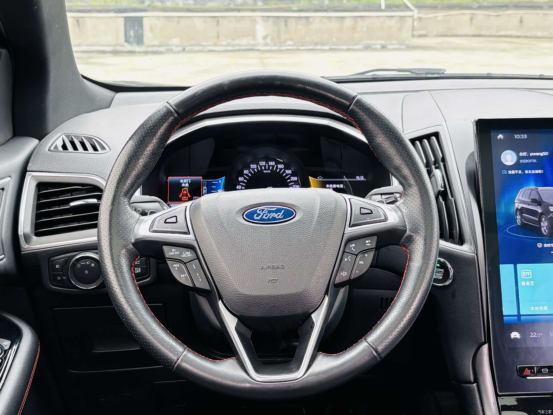 Ford Edge, 2019 13