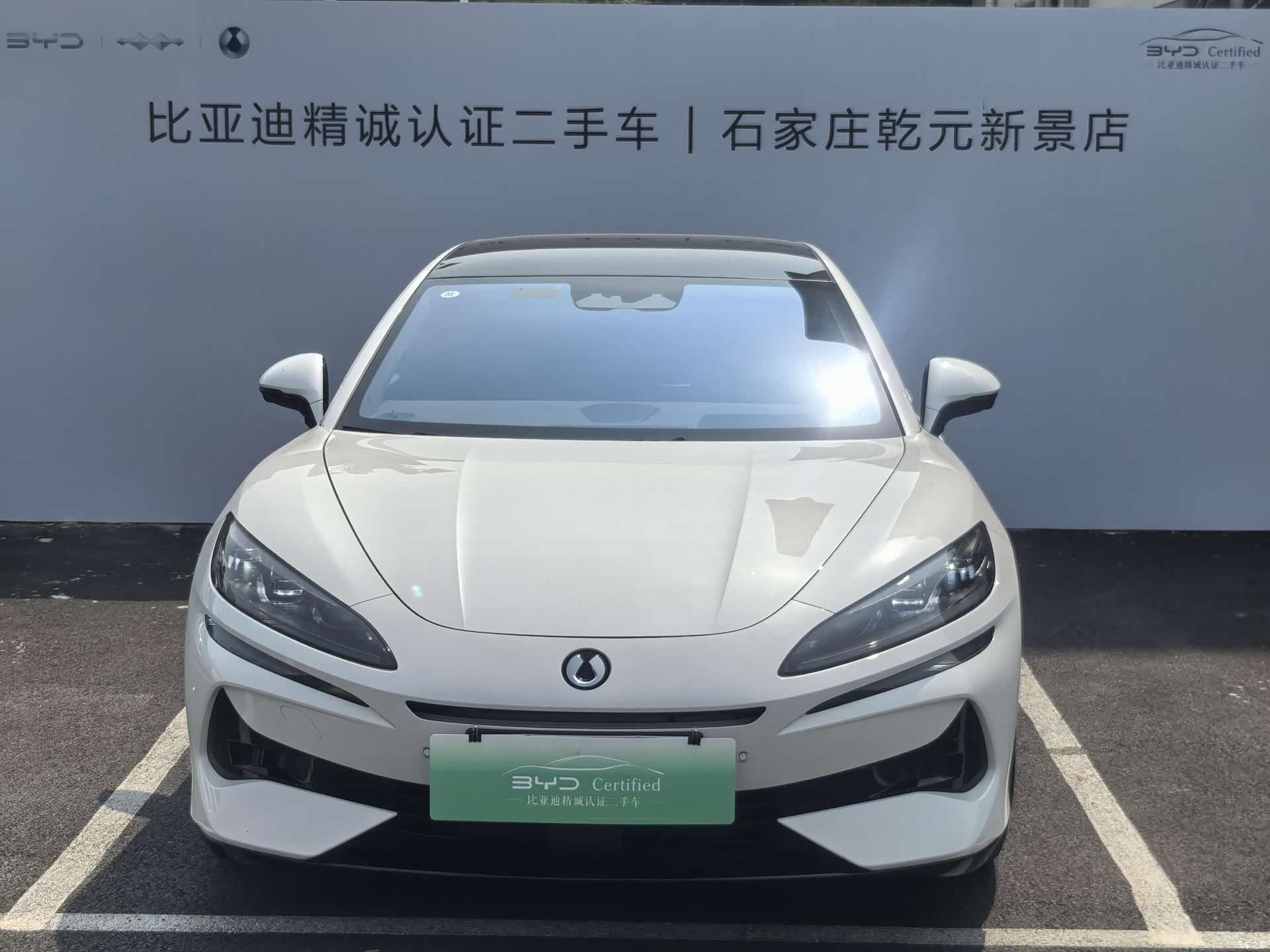 Denza Z9GT, 2024 2