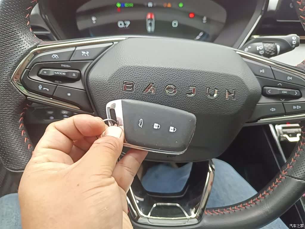 Wuling RS-3, 2020 9