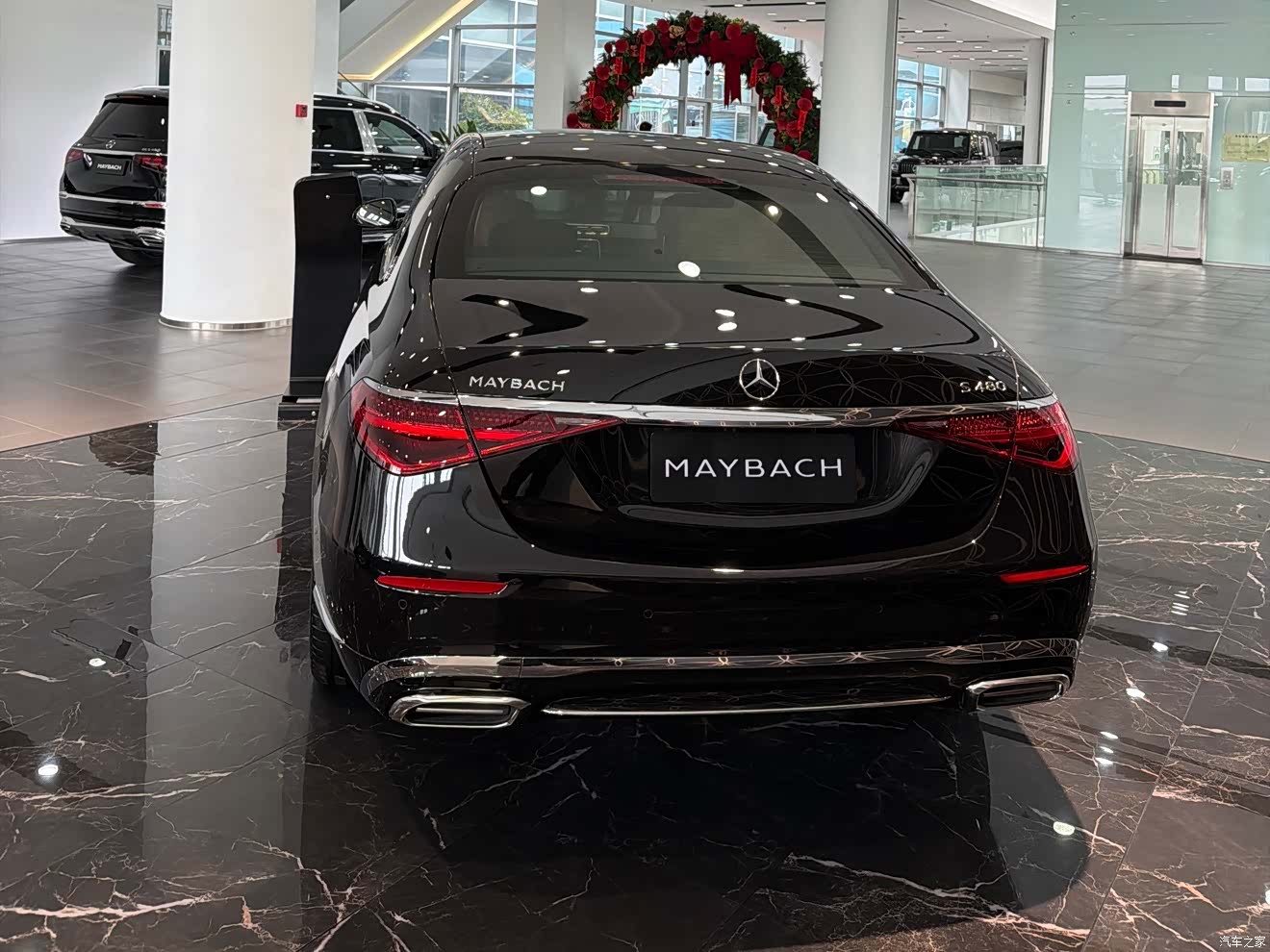Maybach S-Class, 2026 3