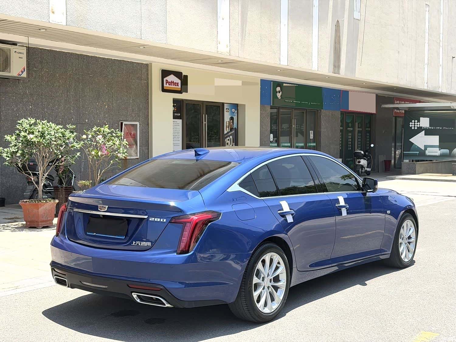 Cadillac CT5, 2021 9