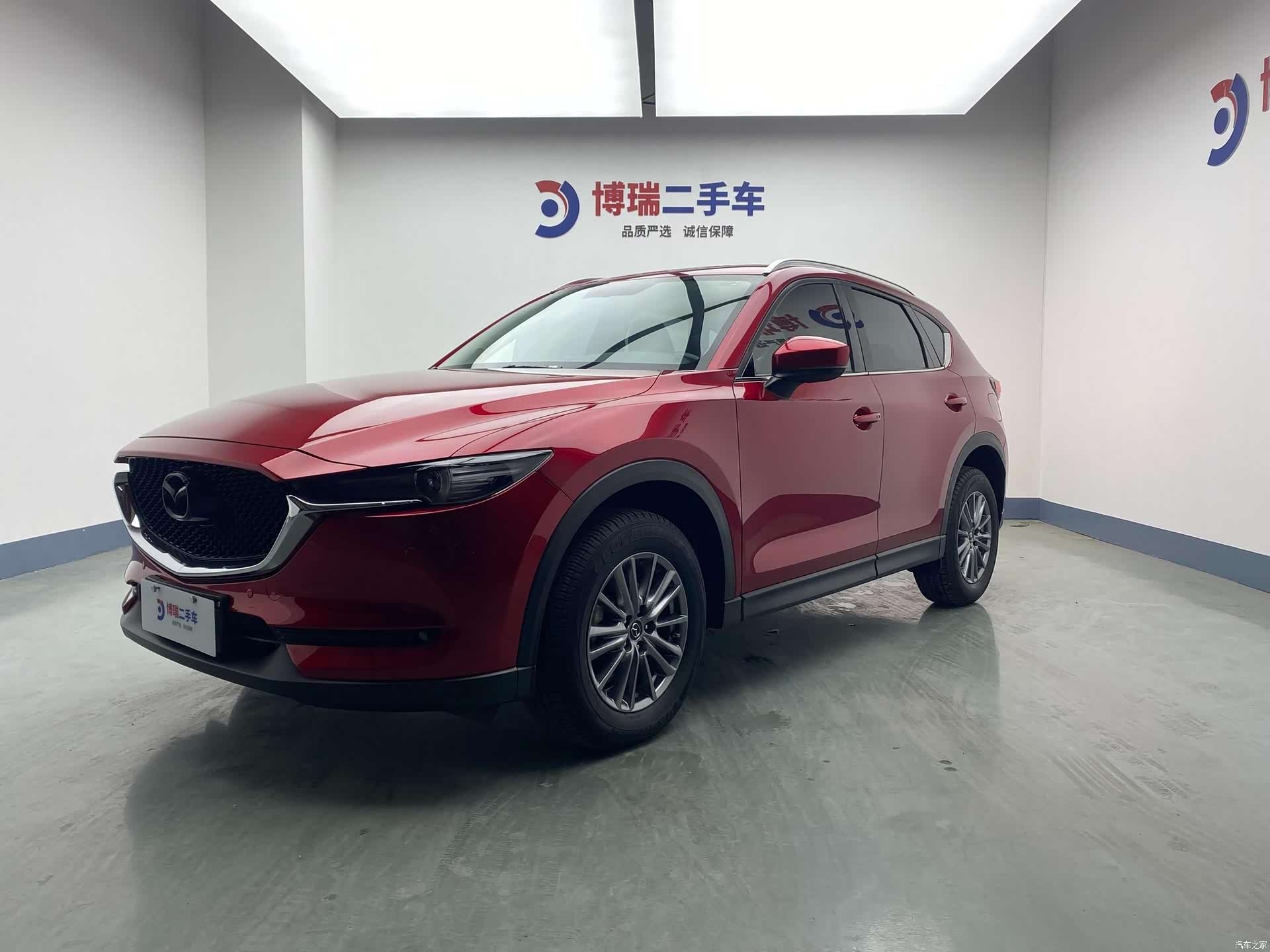 Mazda CX-5, 2019 1