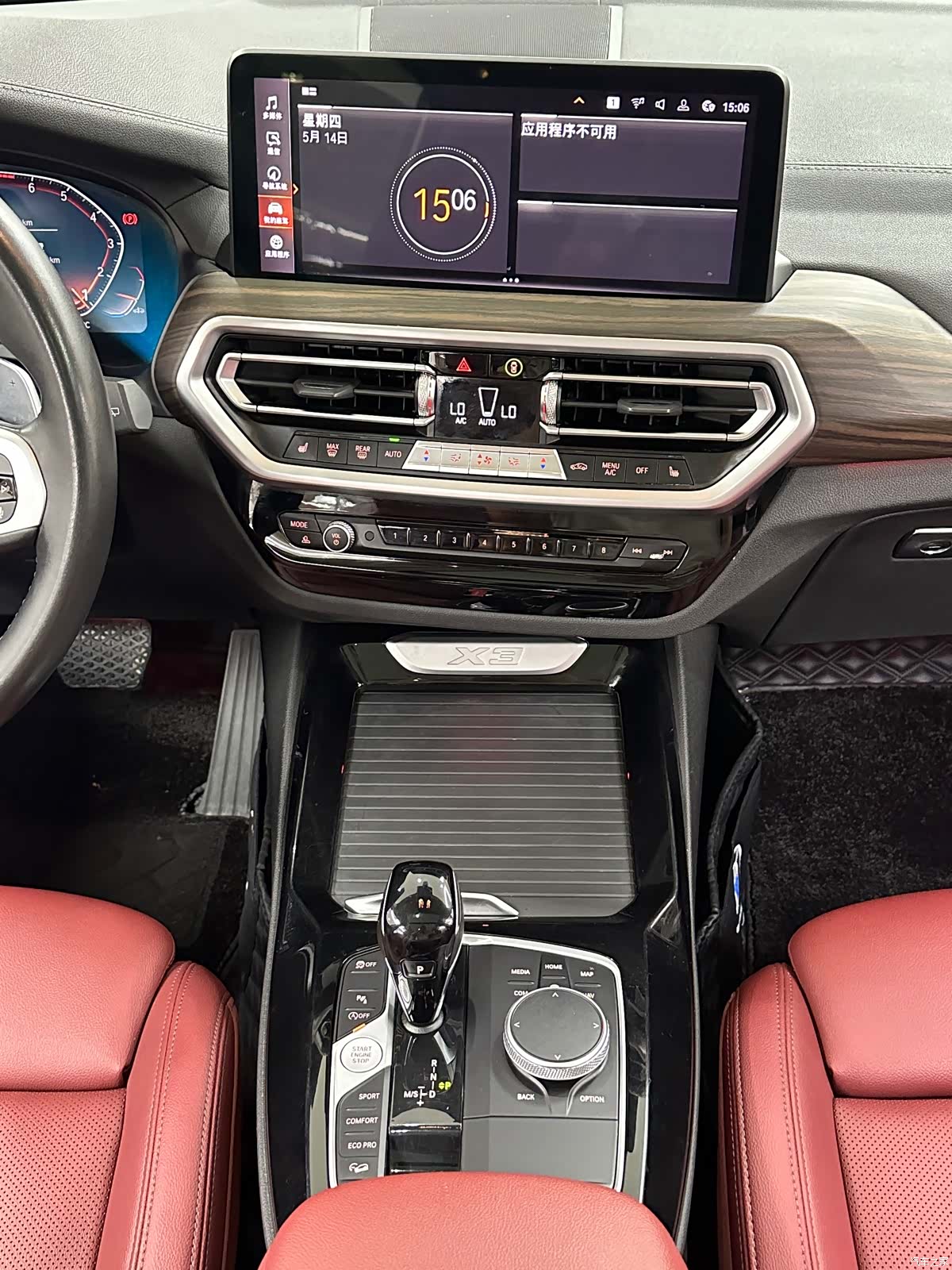 BMW X3, 2022 13