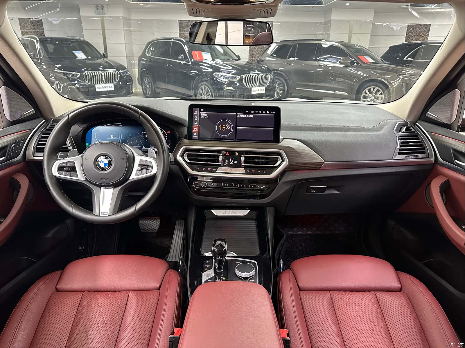 BMW X3, 2022 15