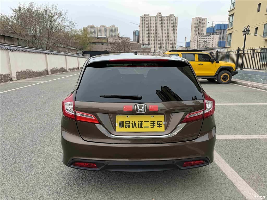Honda Jade, 2015 16