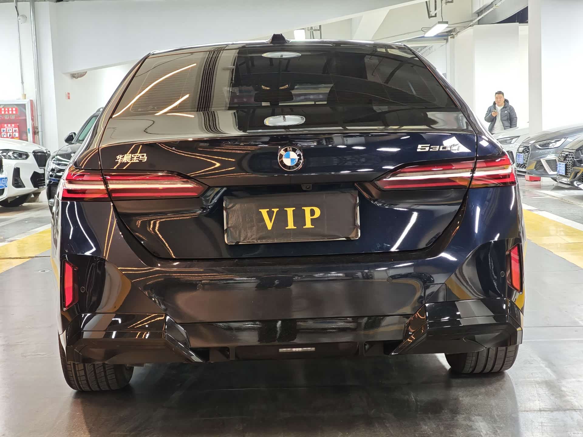 BMW 5 Series, 2025 17