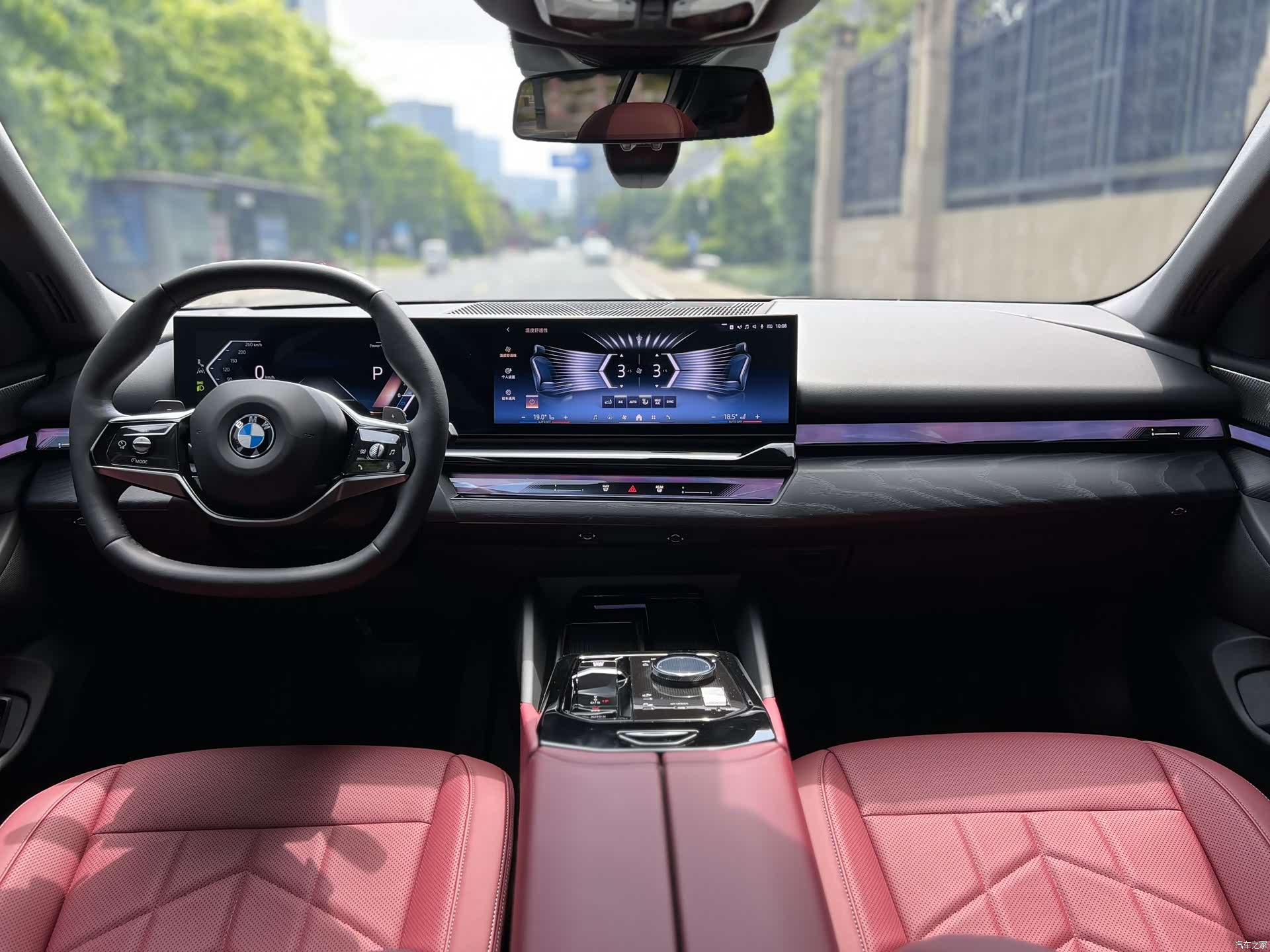 BMW 5 Series, 2024 13