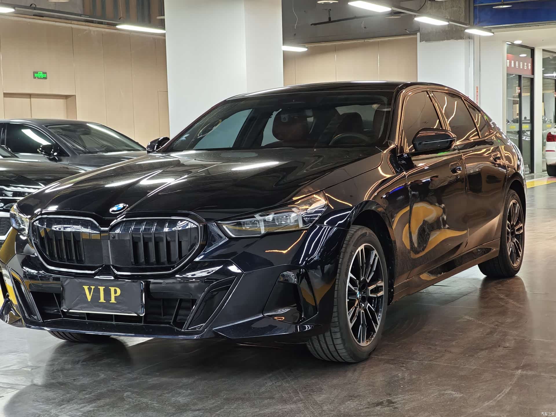 BMW 5 Series, 2025 1