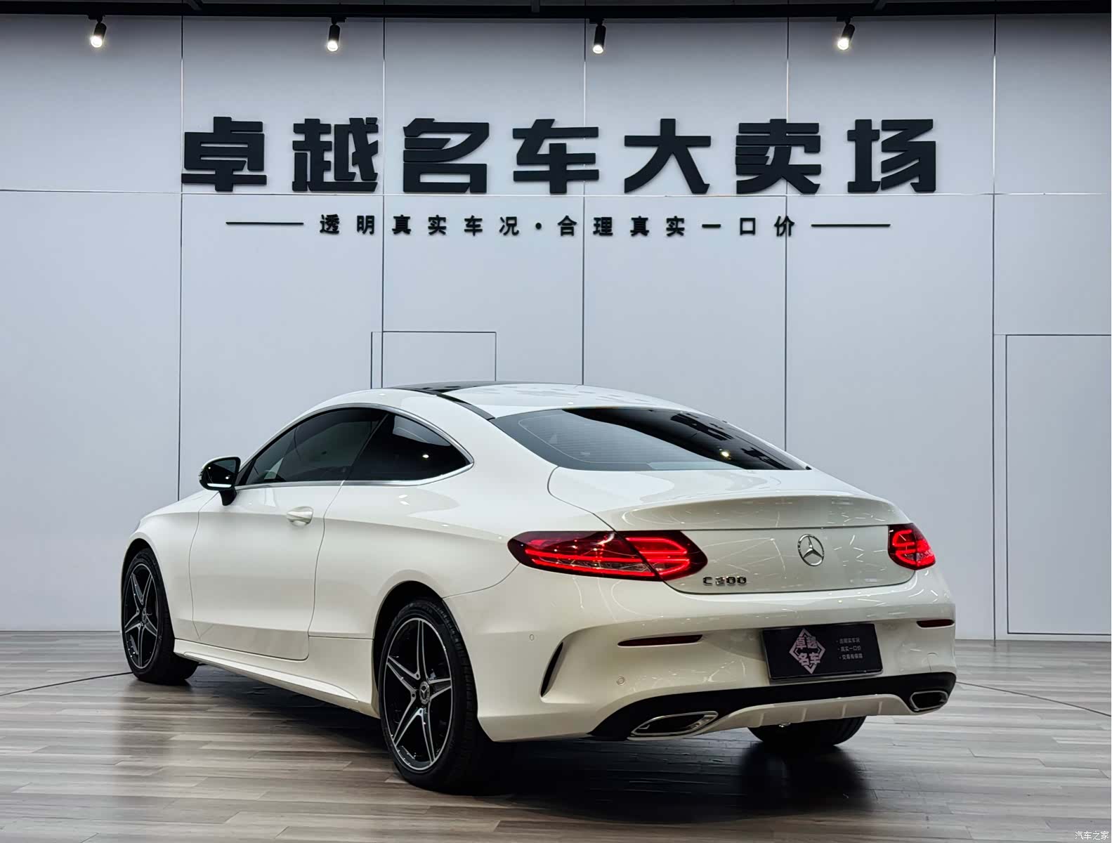 Mercedes-Benz C-Class, 2018 все фото
