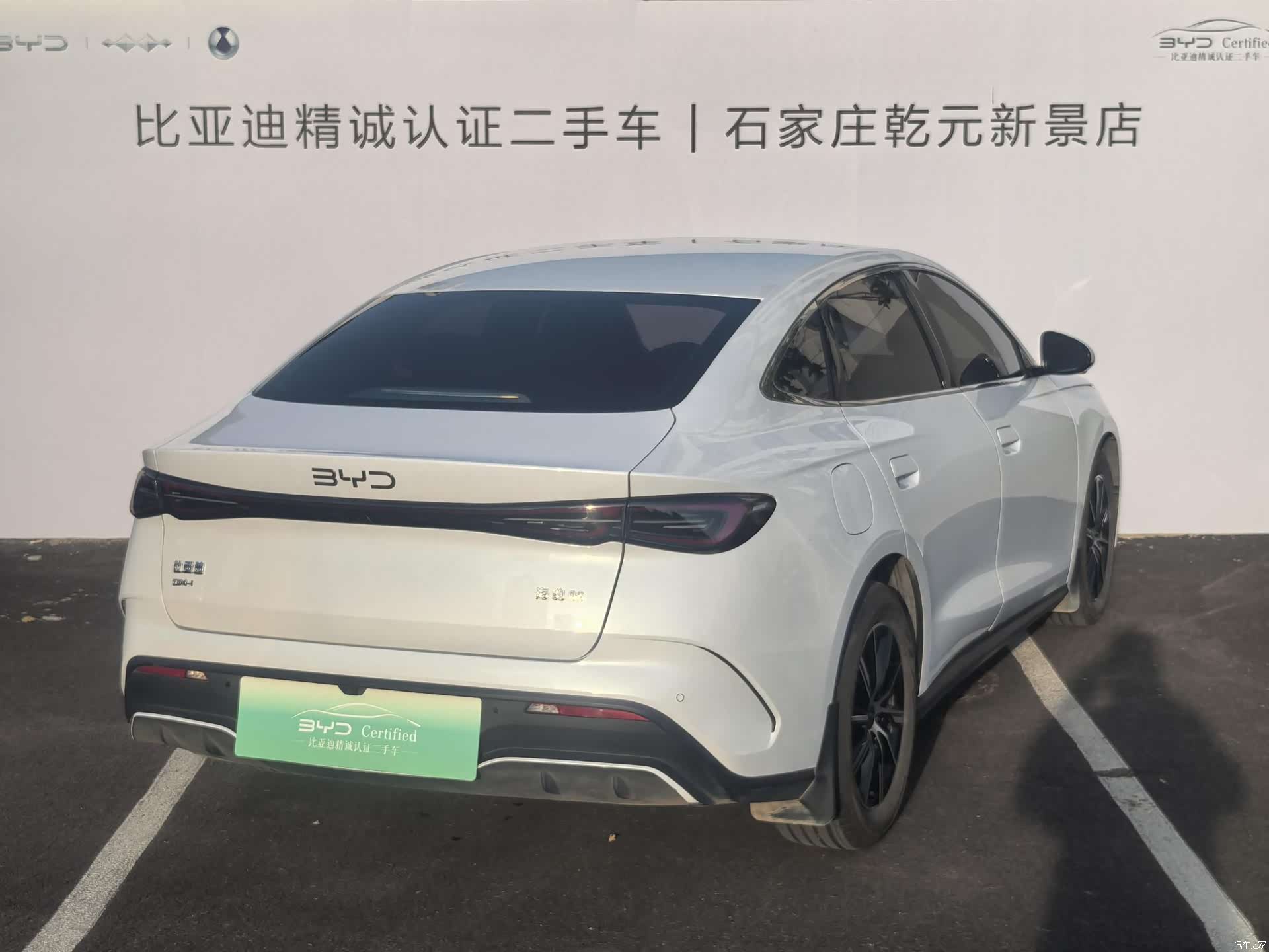 BYD Seal, 2025 3