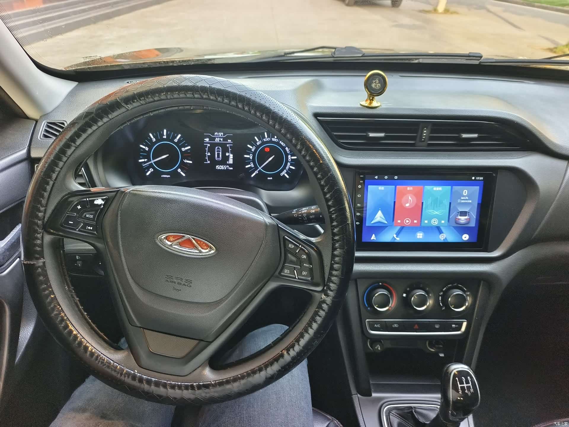 Chery 3, 2017 10