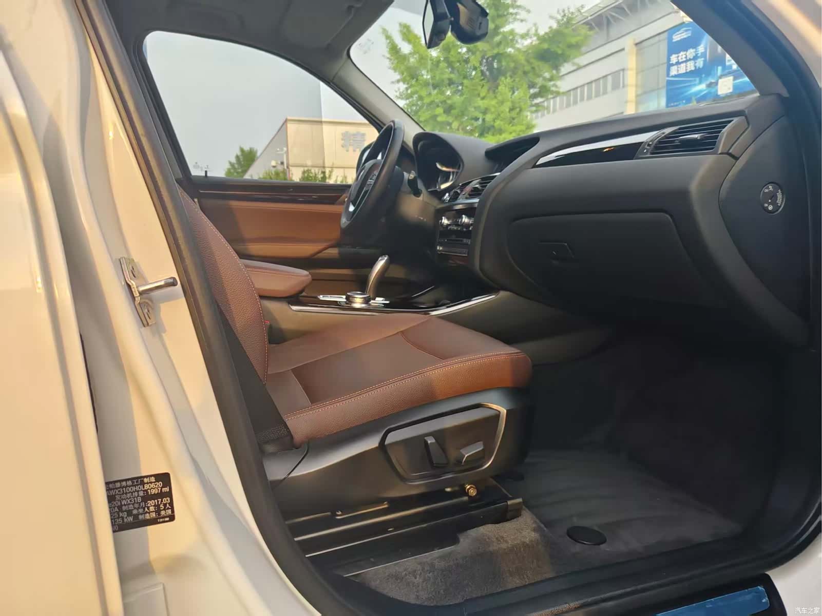 BMW X3, 2017 15