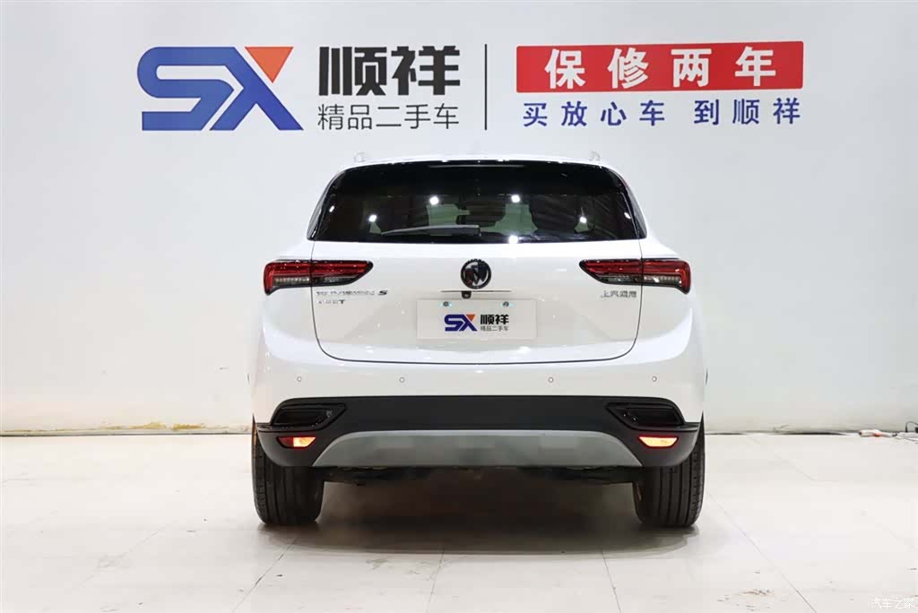 Buick Envision, 2022 все фото