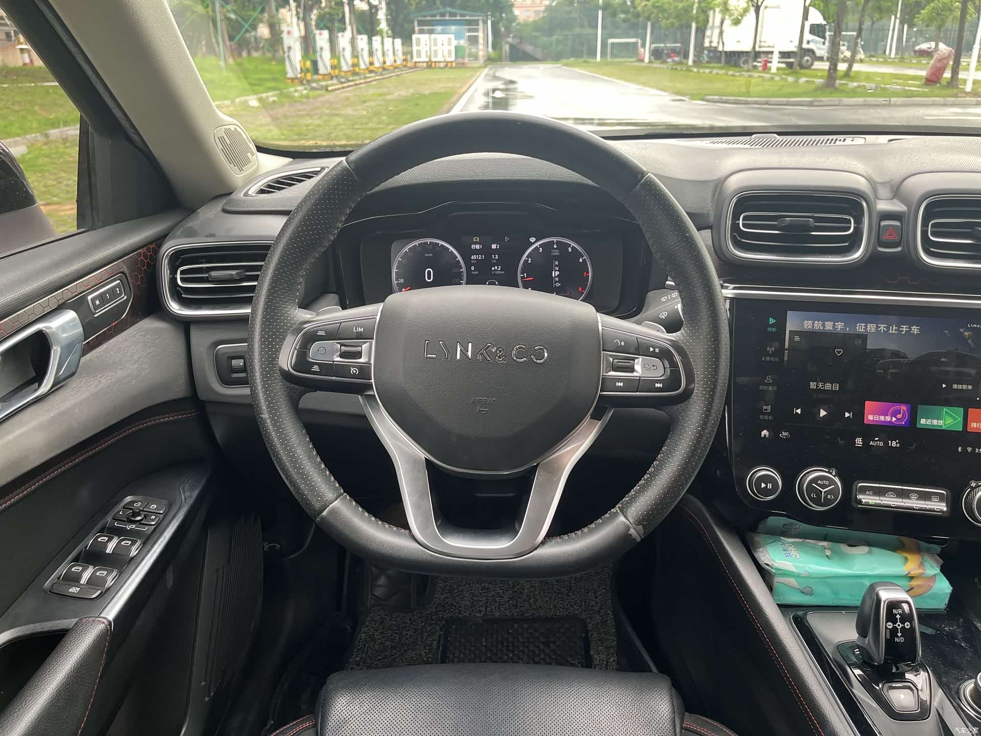 Lynk & Co 01, 2018 14