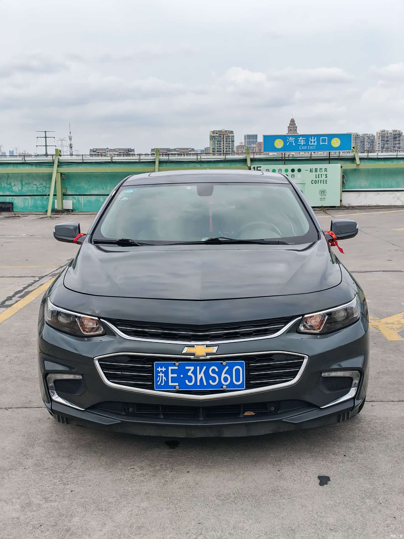Chevrolet XL, 2017 1