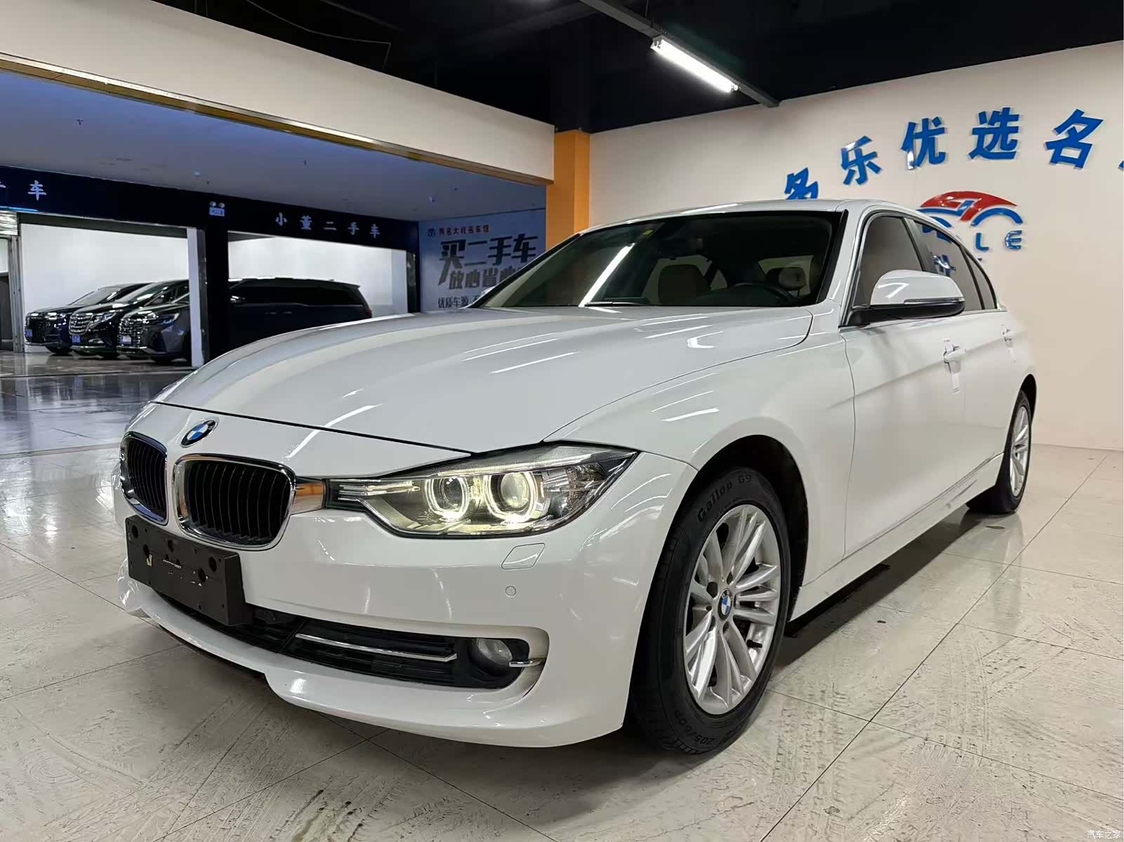 BMW 3 Series, 2015 1