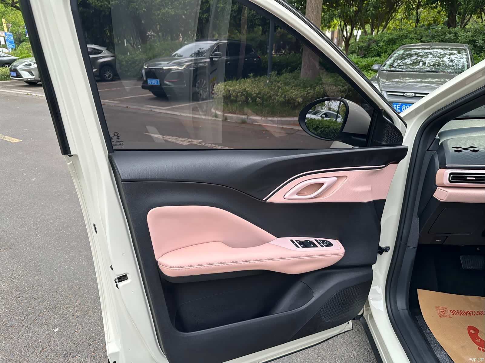 BYD Seagull, 2023 8