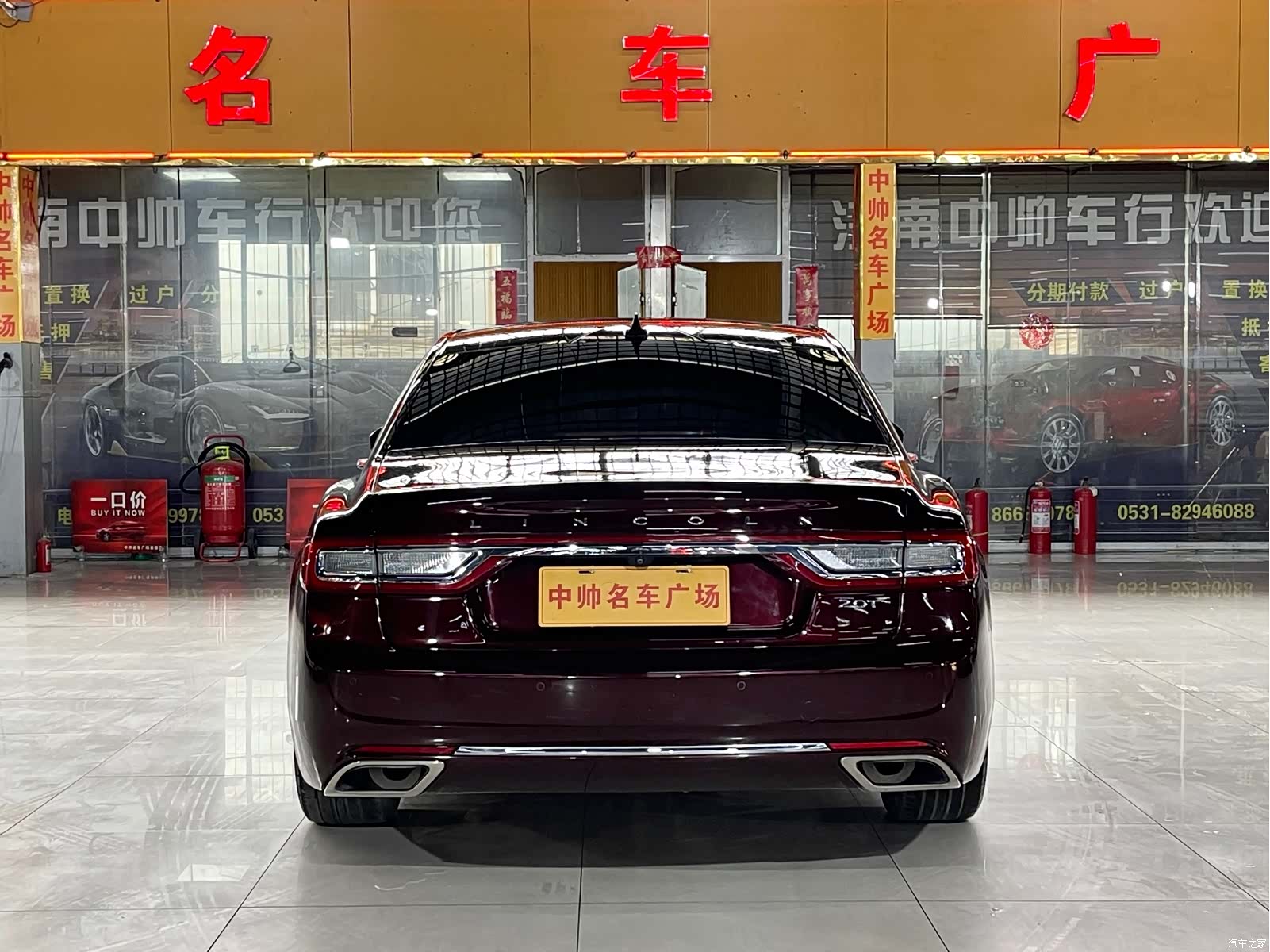 Lincoln V, 2020 все фото