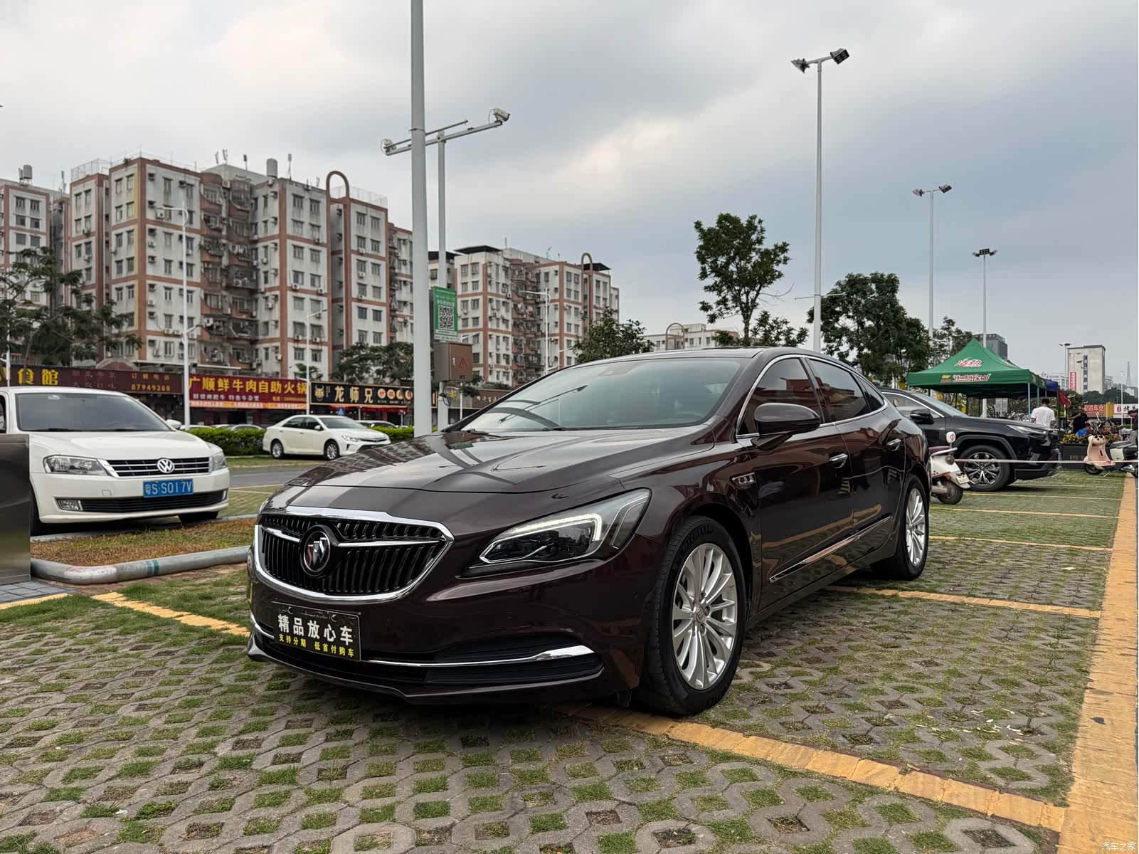 Buick LaCrosse, 2017 1