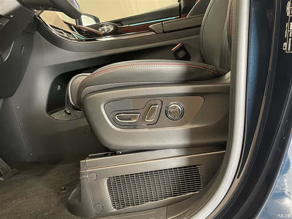 GAC E9, 2024 20