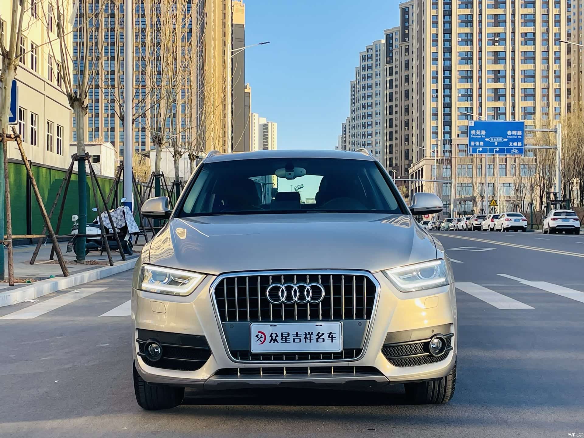 Audi Q3, 2015 2