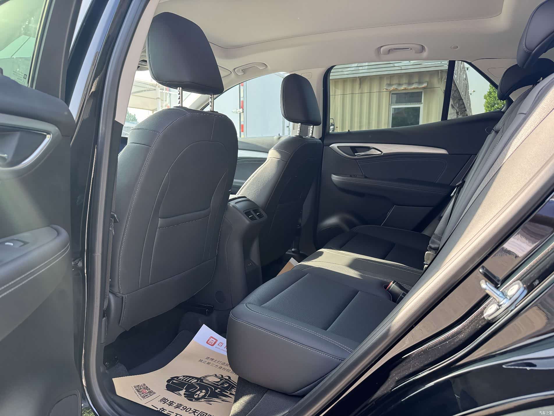 Buick Envision, 2025 8