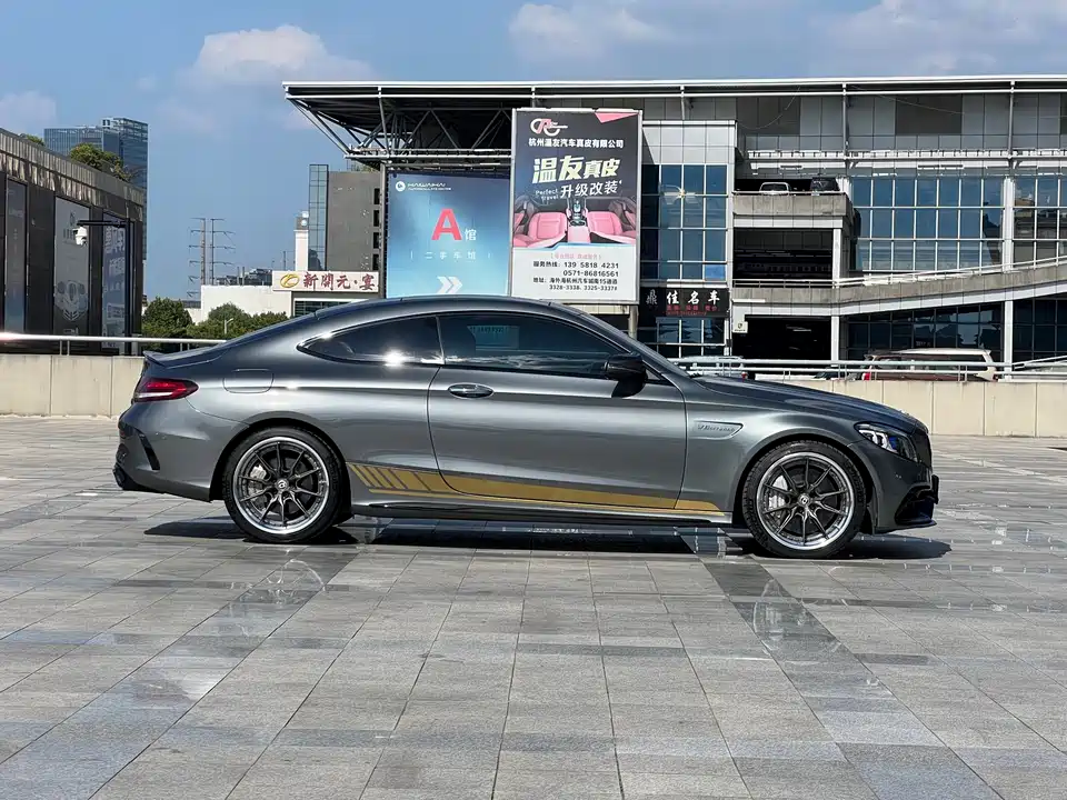 Mercedes-Benz C-class AMG