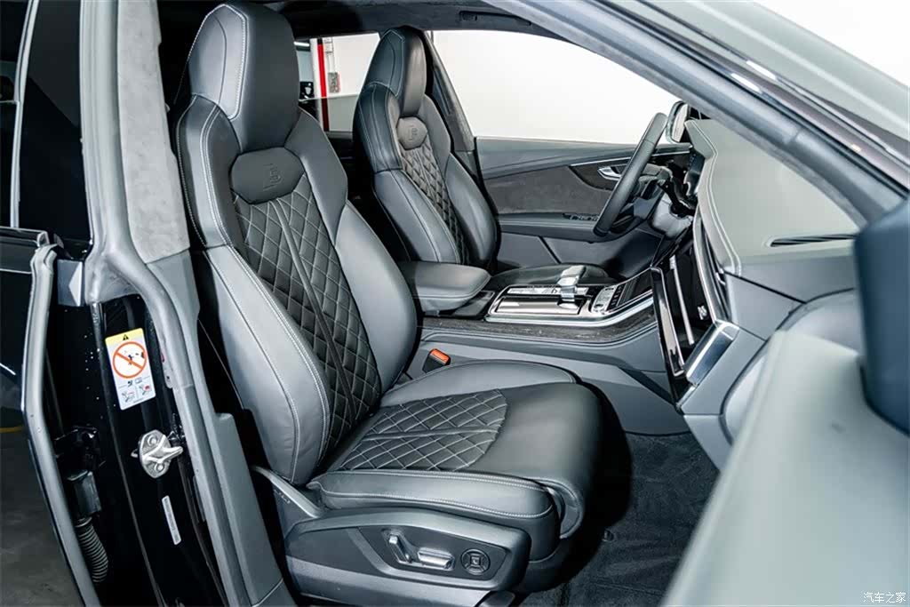 Audi Q8, 2022 21