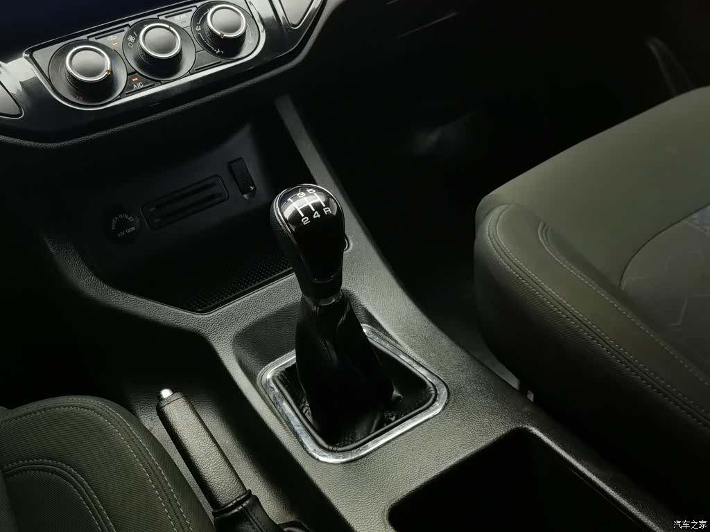 DongFeng M5L, 2022 13