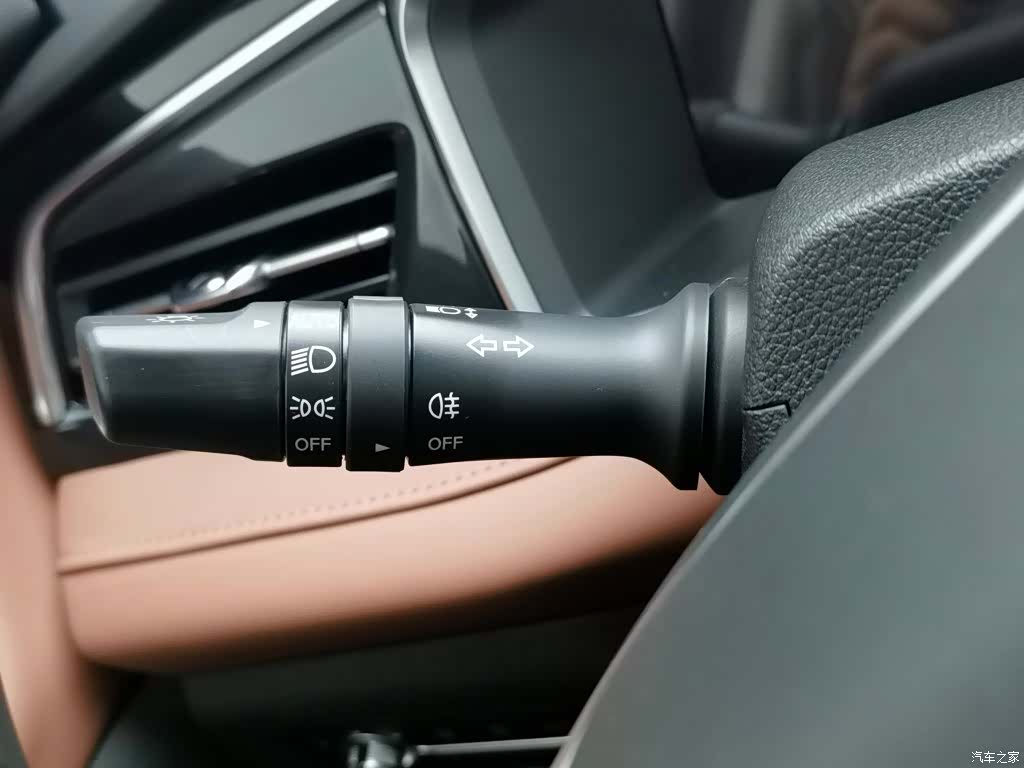 Changan CS75, 2025 21