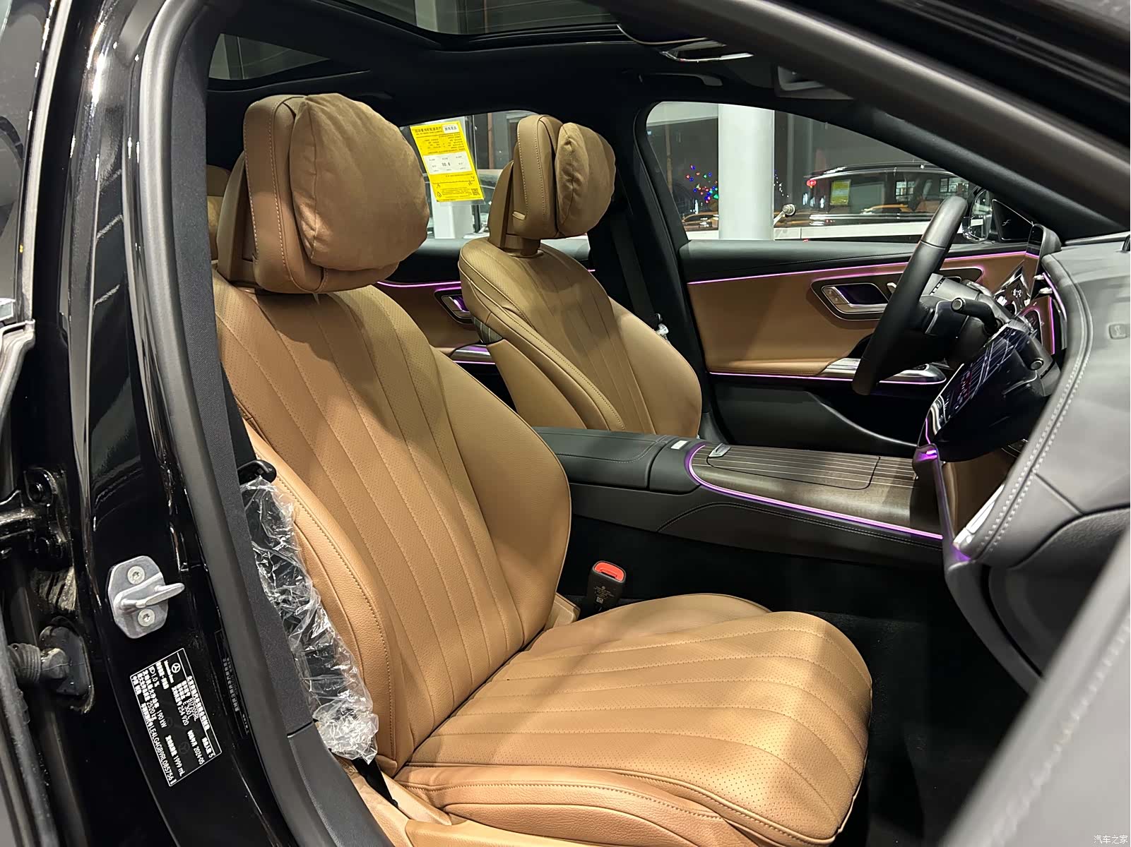 Mercedes-Benz E-Class, 2024 16