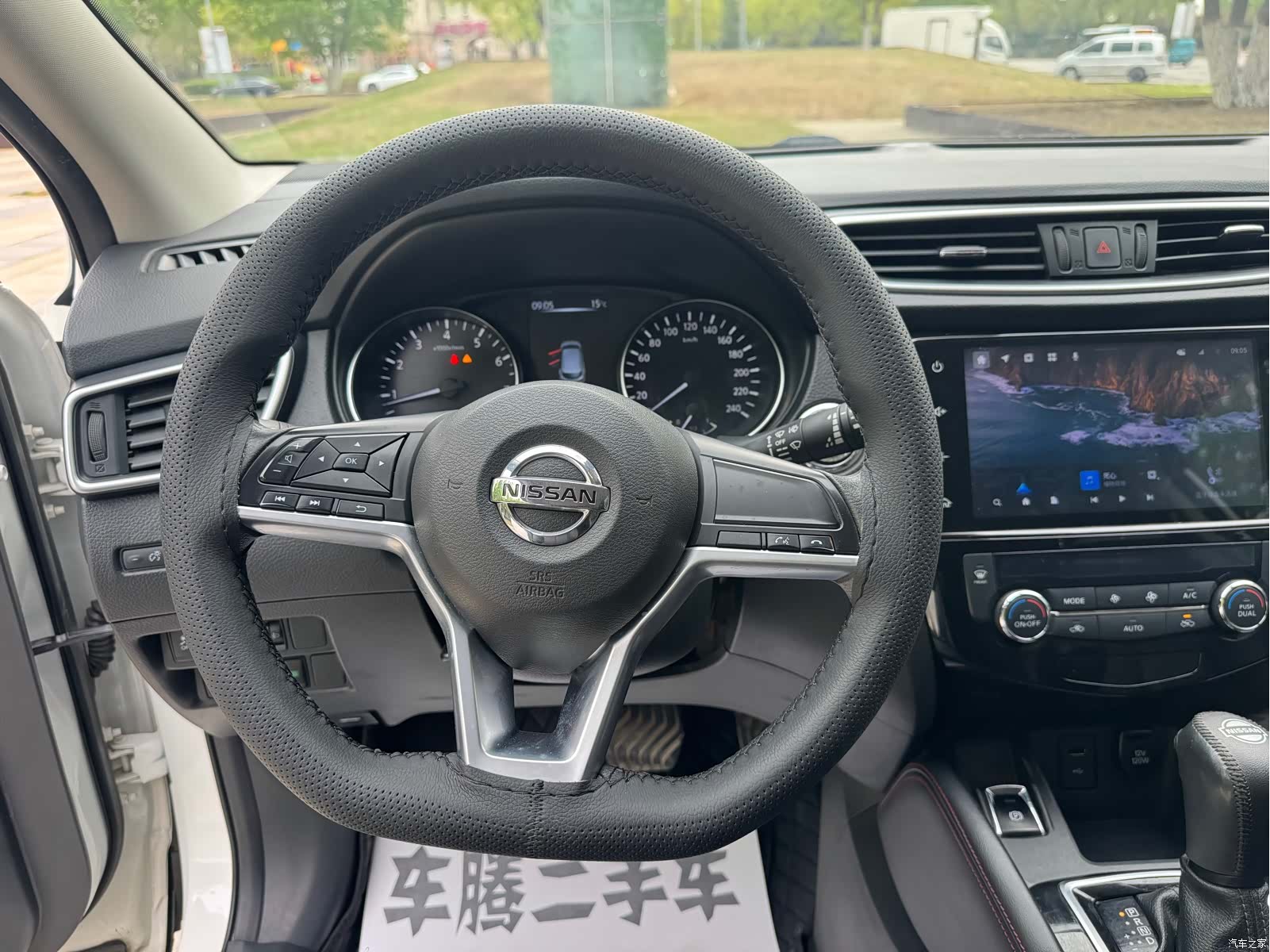 Nissan Qashqai, 2022 7