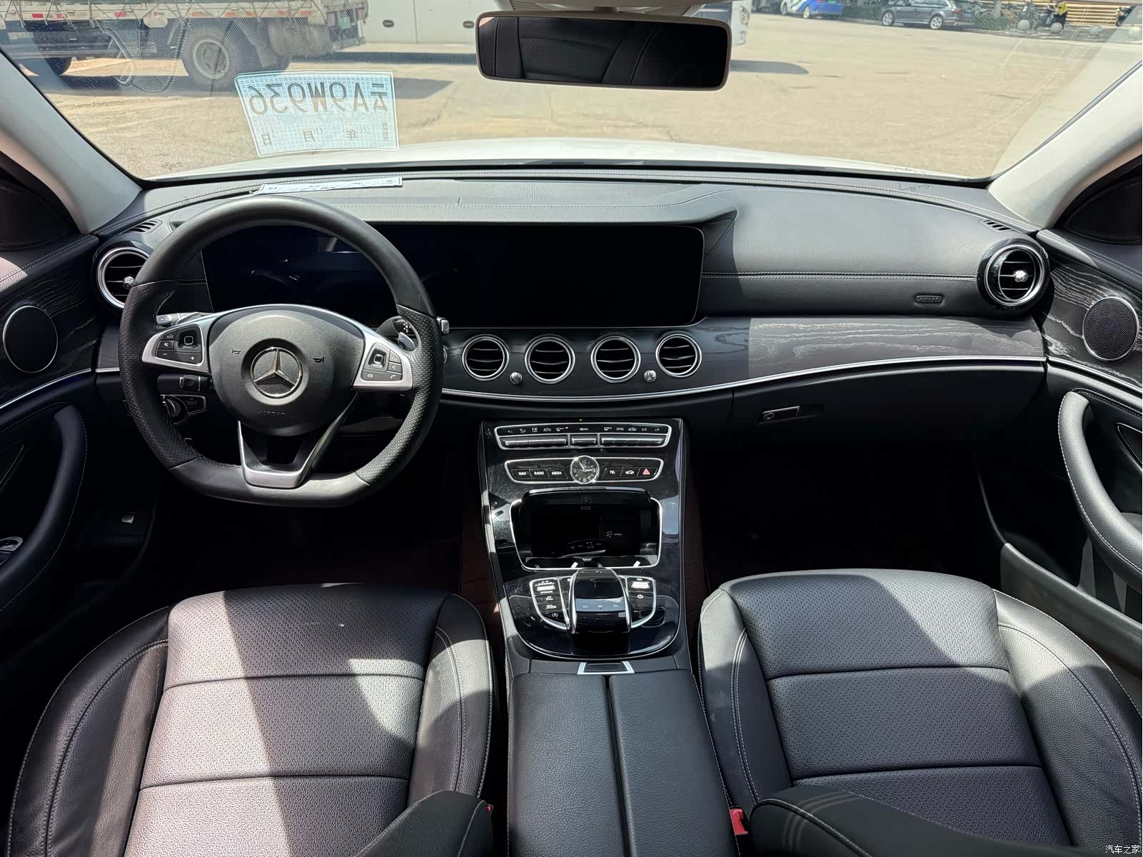 Mercedes-Benz E-Class, 2017 9