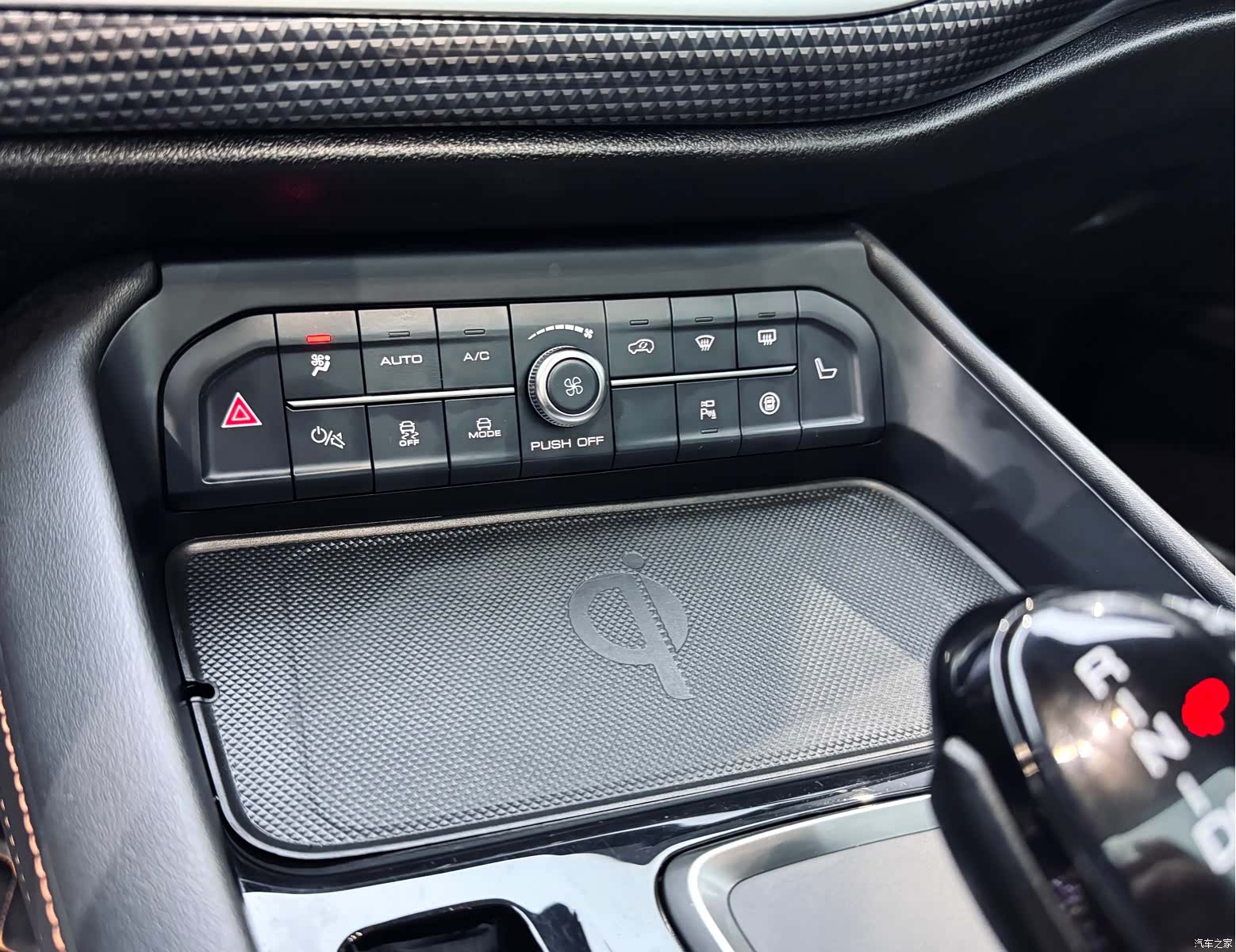 Haval F7, 2022 15