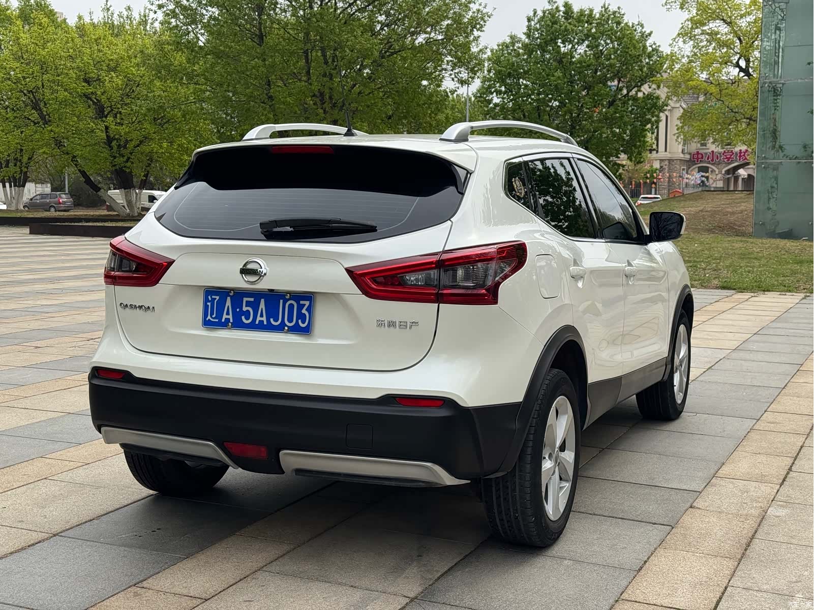 Nissan Qashqai, 2022 14