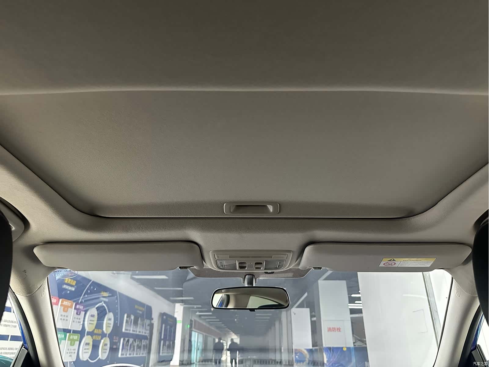Honda Civic, 2018 26