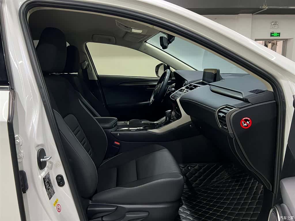 Lexus NX, 2019 18