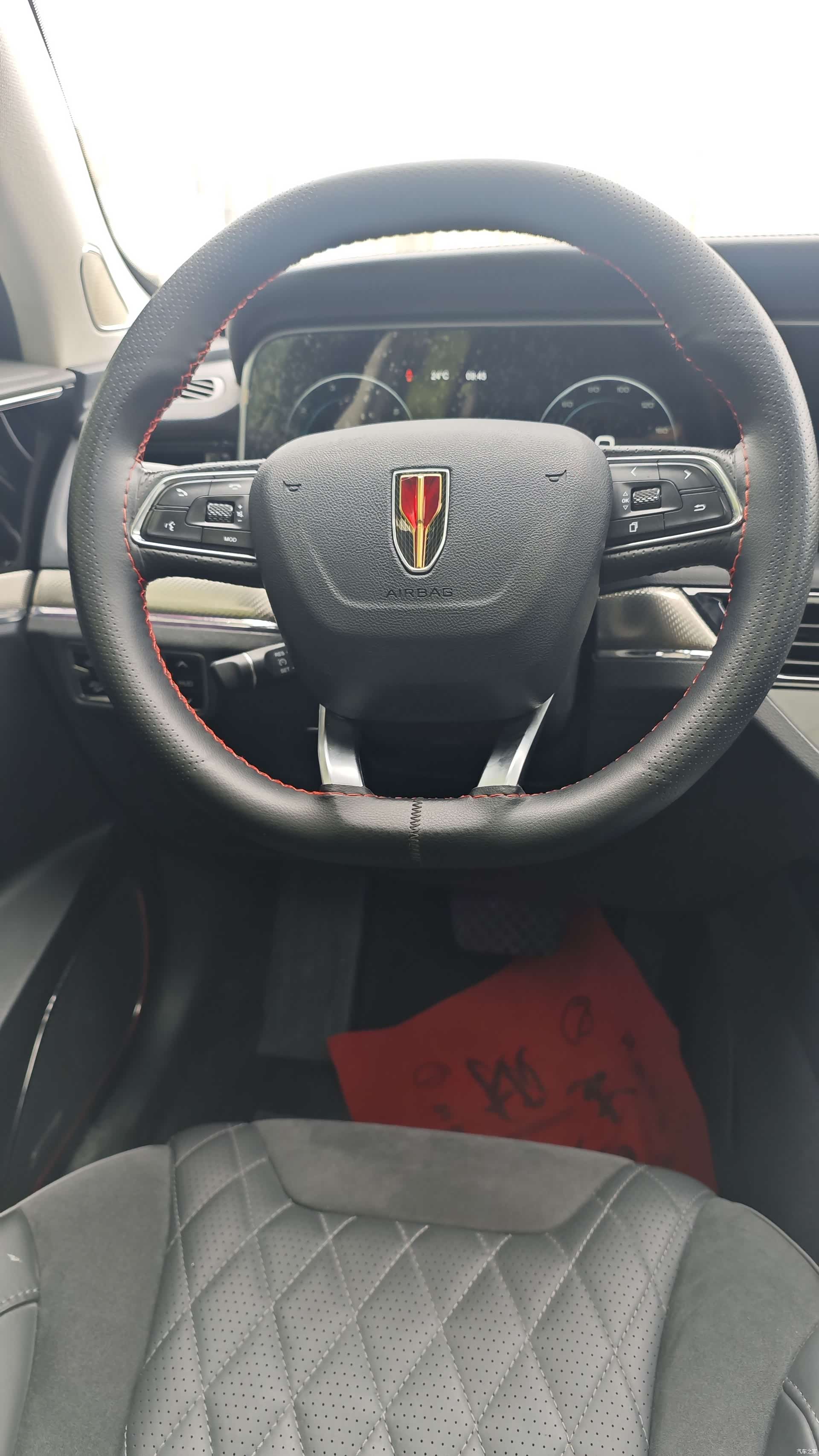 Hongqi HS5, 2021 12